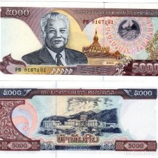 Billetes extranjeros: LAOS LAO 5000 KIP 2003 P34 NEUF UNC. Lote 357276355