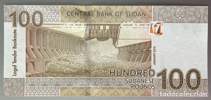 Billetes extranjeros: Sudan. 100 libras 2019 - Foto 2