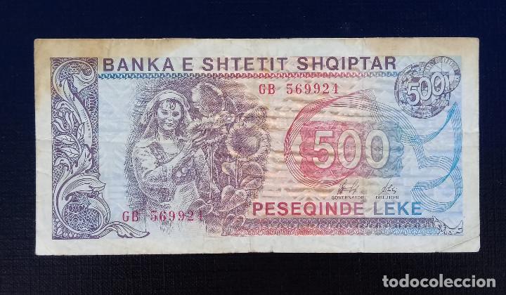 Billetes extranjeros: ALBANIA 500 LEKE 1996. - Foto 1