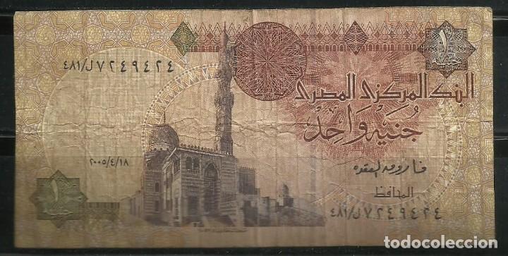 Billetes extranjeros: BILLETE DE EGIPTO DE 1 PIASTRA - Foto 1