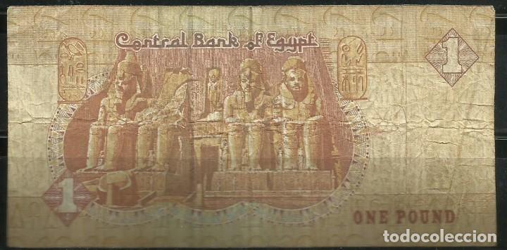 Billetes extranjeros: BILLETE DE EGIPTO DE 1 PIASTRA - Foto 2