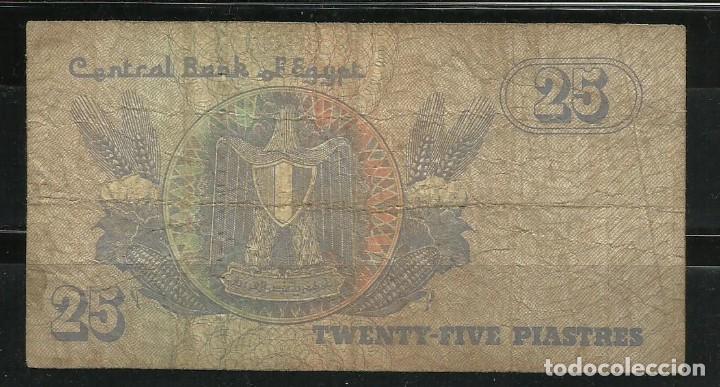 Billetes extranjeros: BILLETE DE EGIPTO DE 25 PIASTRAS - Foto 2