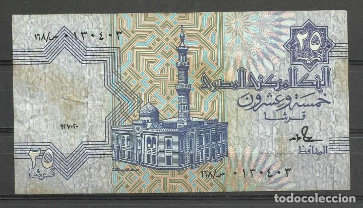 Billetes extranjeros: BILLETE DE EGIPTO DE 25 PIASTRAS - Foto 1