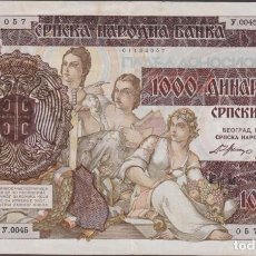 Billetes extranjeros: BILLETES - SERBIA - 1000 DINARA 1941 - SERIE Y.0045 - PICK-24 (MBC+)