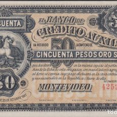 Billetes extranjeros: BILLETES - URUGUAY-BANCO CRÉDITO AUXILIAR - 50 PESOS (L.1887) - PICK-S165R (SC)