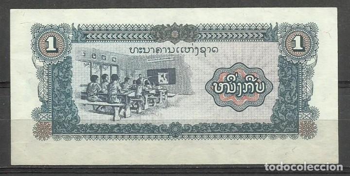 Billetes extranjeros: BILLETE DE LAOS DE 1 KIP SIN CIRCULAR - Foto 2