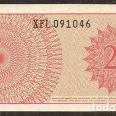 Billetes extranjeros: INDONESIA. 25 SEN 1964. S/C. PICK 93. PREFIJO CON X - REPOSICION.. Lote 360335000
