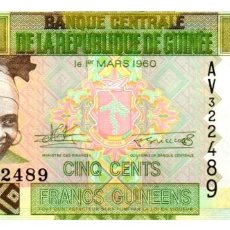 Billetes extranjeros: BILLETE DE GUINEA DE 500 FRANCOS EN PERFECTO ESTADO. Lote 361077170