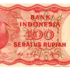 Billetes extranjeros: BILLETE DE INDONESIA DE 100 RUPIAS CIRCULADO. Lote 361077725