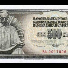 Notas Internacionais: YUGOSLAVIA 500 DINARA 1986 PICK 91C SC UNC. Lote 361303075
