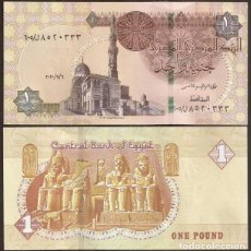 Banconote internazionali: EGIPTO. 1 POUND 2020. S/C. Lote 361529195