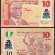 Banconote internazionali: NIGERIA. 10 NAIRA 2020. S/C. POLIMERO.. Lote 361541685