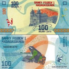 Billetes extranjeros: MADAGASCAR 100 ARIARY 2017 P97 UNC