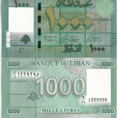 Billetes extranjeros: LIBANO - 1000 LIVRES DE 2007 -SIN CIRCULAR. Lote 364025506