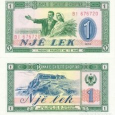 Billetes extranjeros: ALBANIA - 1 LEK DE 1976 - SIN CIRCULAR. Lote 364026726
