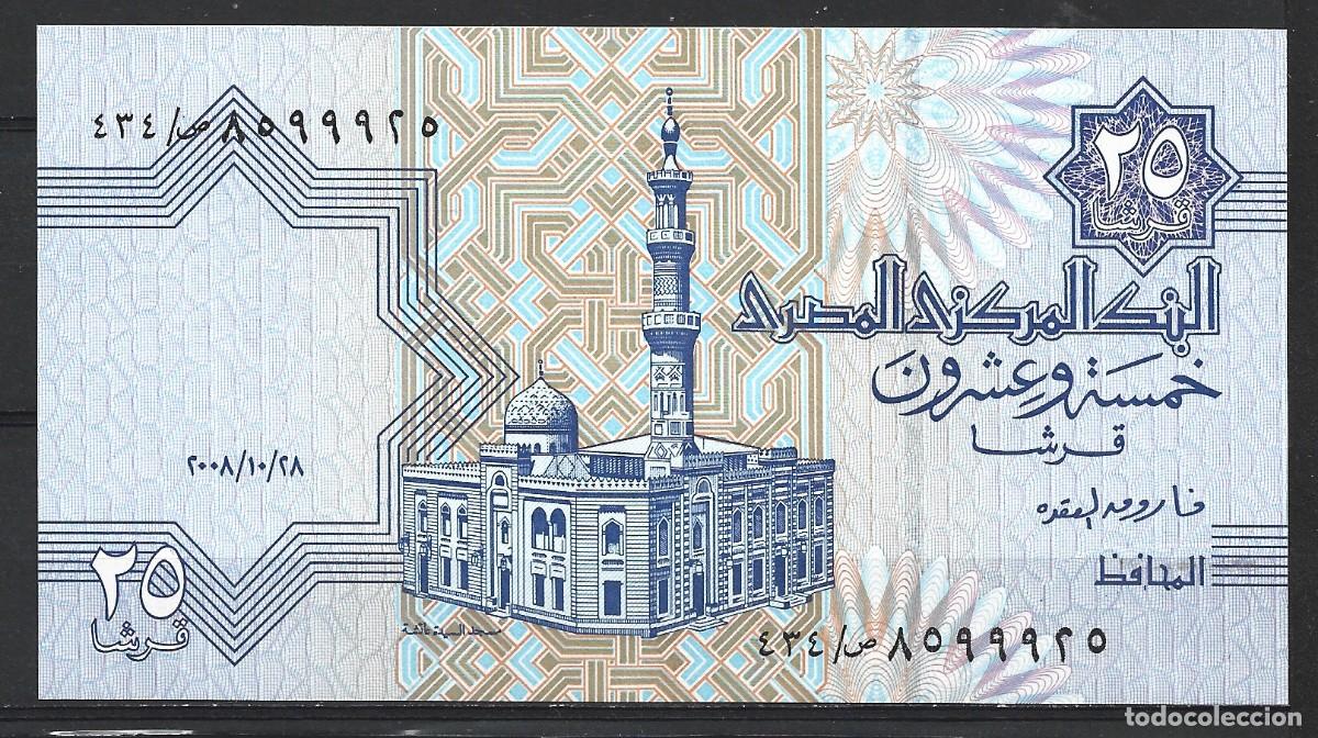 Billetes extranjeros: t450) EGYPT 25 PIASTRES 2008 - UNC - Foto 2