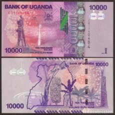 Billetes extranjeros: UGANDA. 10000 SHILLINGS 2021. S/C. PLATANOS.. Lote 364426521