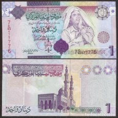 Billetes extranjeros: LIBIA (LIBYA). 1 DINAR (2009). PICK 71. S/C. GADDAFI.. Lote 364427106