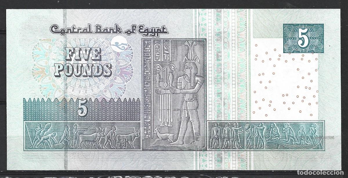 Billetes extranjeros: t468) EGYPT 5 POUNDS 2005 - UNC - Foto 1