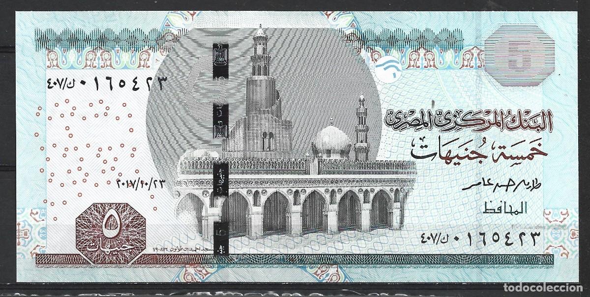 Billetes extranjeros: t468) EGYPT 5 POUNDS 2005 - UNC - Foto 2