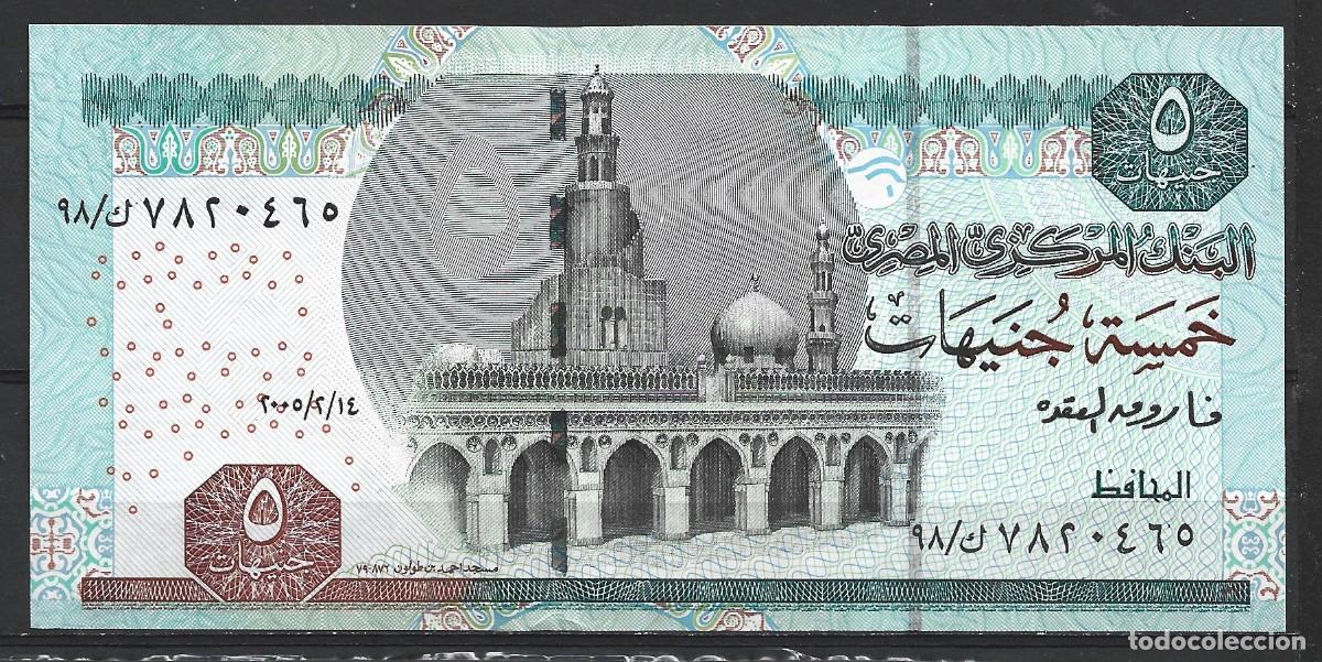 Billetes extranjeros: t489) EGYPT 5 POUNDS 2005 - UNC - Foto 1