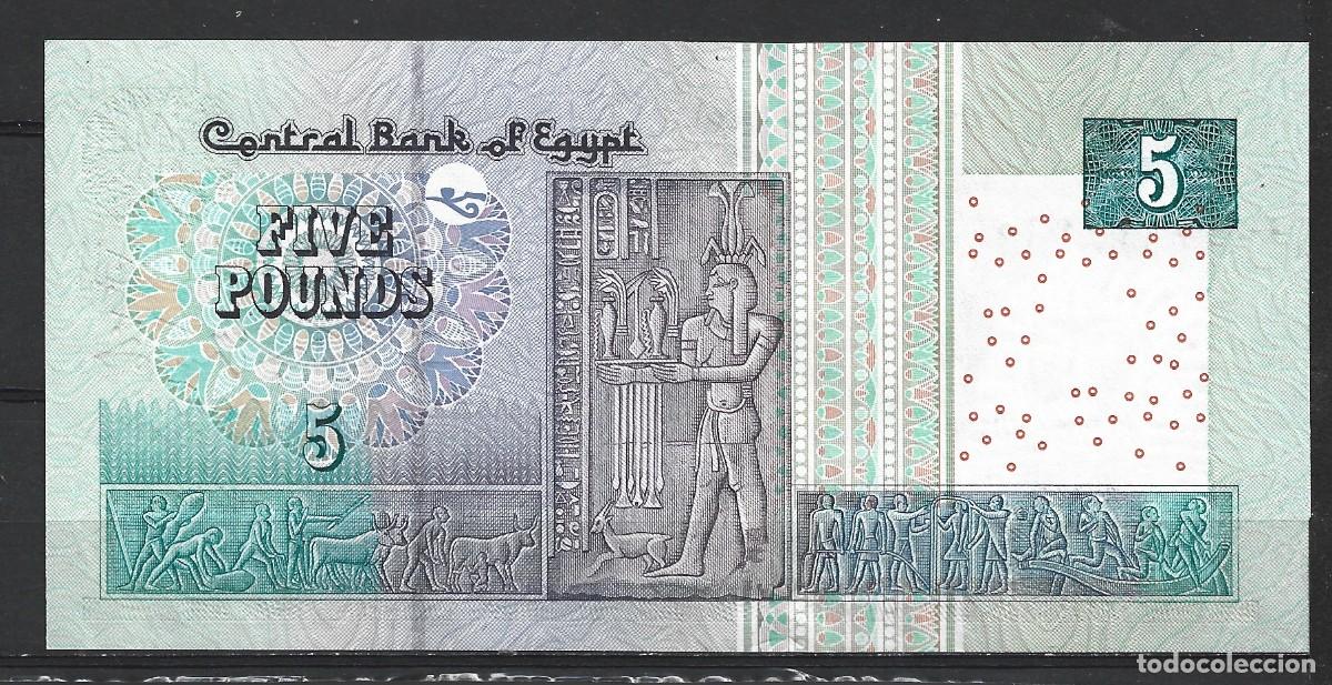 Billetes extranjeros: t489) EGYPT 5 POUNDS 2005 - UNC - Foto 2