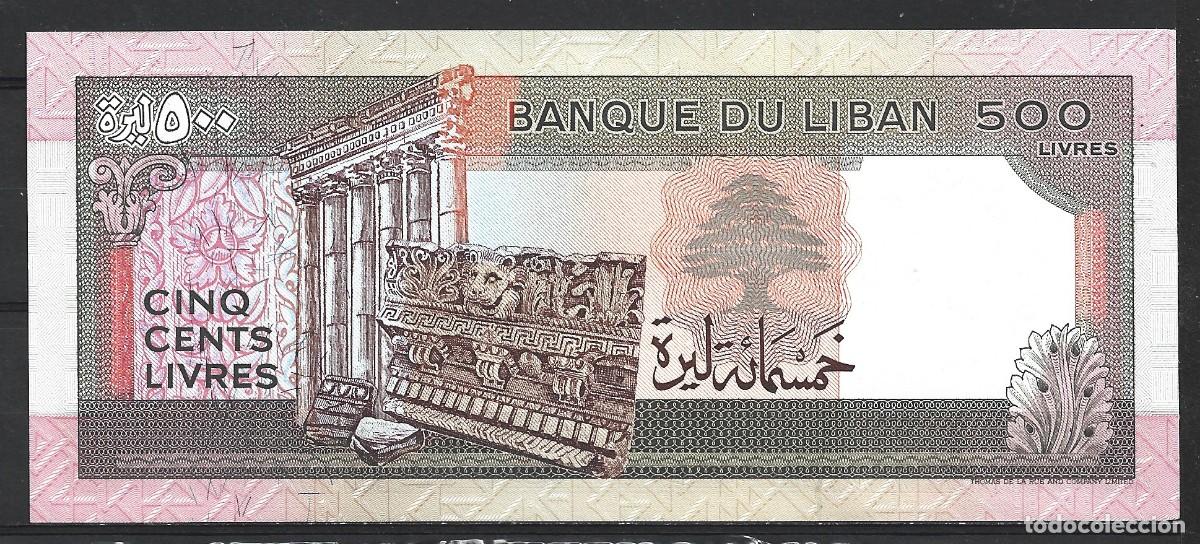 Billetes extranjeros: t497) L&Iacute;BANO 500 LIBRAS 1988 - UNC - Foto 1
