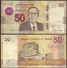 Billetes extranjeros: TUNEZ (TUNISIA). 50 DINARS 2022. S/C. Lote 364486506