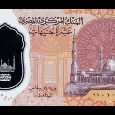 Billets internationaux: EGIPTO 10 LIBRAS 2022 PICK NUEVO POLÍMERO SC UNC. Lote 364571726