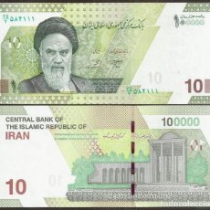 Billetes extranjeros: IRAN. 10 TOMANS (100000 RIALS) 2021. S/C. Lote 364953726