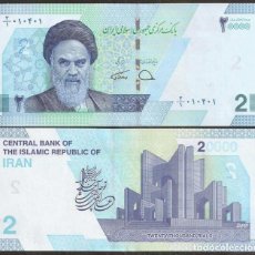 Billetes extranjeros: IRAN. 2 TOMANS (20000 RIALS) 2022. S/C. Lote 364953731