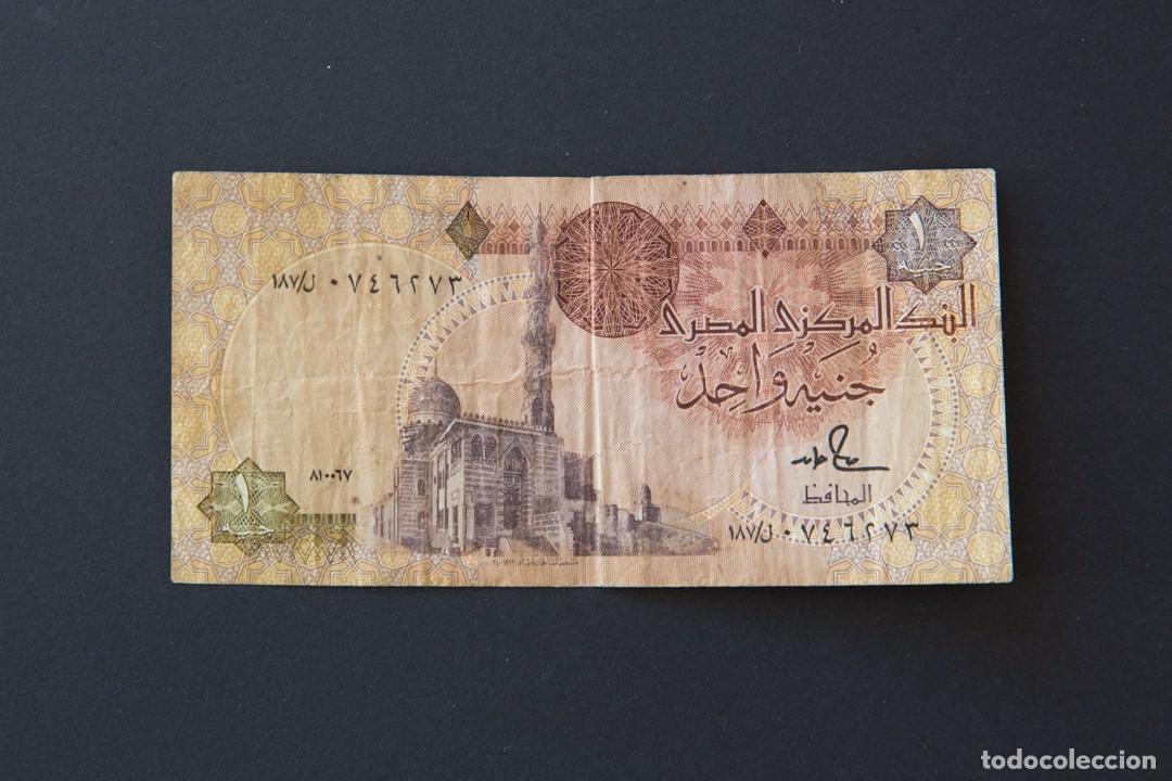 Billetes extranjeros: Egipto. Billete de 1 pound. Abu Simbel. 2 - Foto 2