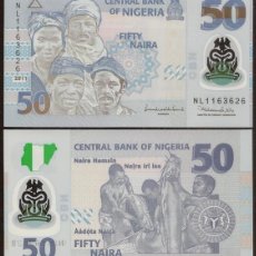 Billetes extranjeros: NIGERIA. 50 NAIRA 2011. S/C. POLIMERO.. Lote 365303211