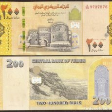 Billetes extranjeros: YEMEN. 200 RIALS 2018. S/C. Lote 365305081