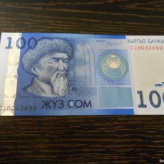 Billetes extranjeros: KIRGUISTAN-BILLETE-100 SOM-2016-SC-UNC. Lote 365670946