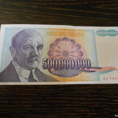 Billetes extranjeros: YUGOSLAVIA-BILLETE ANTIGUO-500.000.000 DINAR-1993-EBC. Lote 365673266