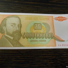 Billetes extranjeros: YUGOSLAVIA-BILLETE ANTIGUO-5.000.000.000 DINAR-1993-SC-UNC. Lote 365673711