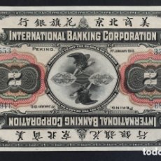 Billetes extranjeros: CMC CHINA (INTERNATIONAL BANKING CORPORATION) 5 DOLARES 1910 PICK S413 SC-. Lote 365708996