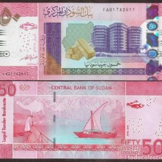 Billetes extranjeros: SUDAN. 50 POUNDS 2018. S/C.. Lote 353988458