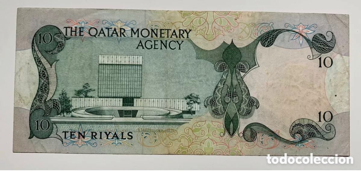 Billetes extranjeros: Billete QATAR 10 Riyals (1973) - Foto 2