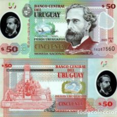 Billetes extranjeros: URUGUAY 50 PESOS 2020 P.NEW UNC. Lote 365893081