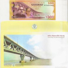 Billetes extranjeros: BANGLADESH. CONMEMORATIVO 100 TAKA 2022. S/C. PUENTE SOBRE EL RIO PADMA. CON ESTUCHE Y SOBRE.. Lote 365923276