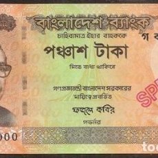 Billetes extranjeros: BANGLADESH. 2 TAKA 2019. S/C. SPECIMEN - MUESTRA.. Lote 365925746