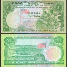 Billetes extranjeros: SAMOA. 1 TALA 1980. PICK 19 RP. PREFIJO S. S/C.. Lote 365925751