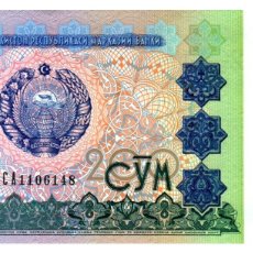 Billetes extranjeros: BILLETE DE UZBEKISTAN DE 200 SOM EN PERFECTO ESTADO. Lote 365943856