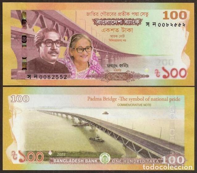 Billetes extranjeros: BANGLADESH. Conmemorativo 100 taka 2022. S/C. Puente sobre el rio Padma.