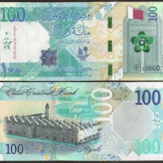 Billetes extranjeros: QATAR. 100 RIYALS 2020. S/C.. Lote 366160741