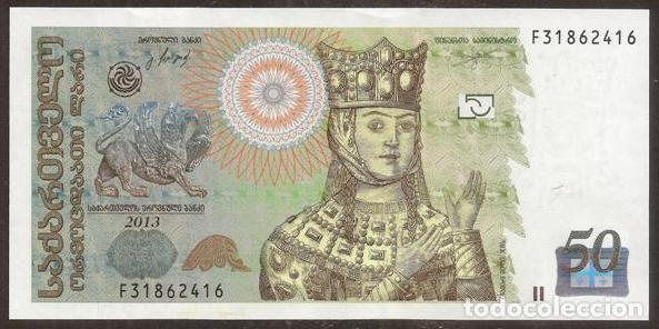 Billetes extranjeros: GEORGIA. 50 lari 2013. S/C. Firmas Khetaguri - Kadagidze.