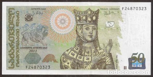 Billetes extranjeros: GEORGIA. 50 lari 2011. S/C. Fimas Gvindadze - Kadagidze.