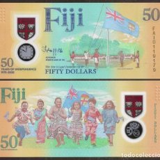 Billetes extranjeros: FIJI (FIYI). CONMEMORATIVO 50 DOLARES 2020. POLIMERO. S/C. CINCUENTENARIO DE LA INDEPENDENCIA.. Lote 366164036